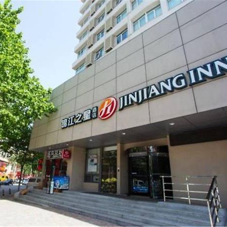 Jinjiang Inn Select Qingdao Henan Road Railway Station Esterno foto