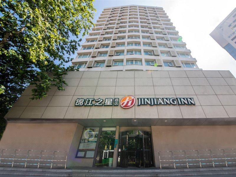 Jinjiang Inn Select Qingdao Henan Road Railway Station Esterno foto