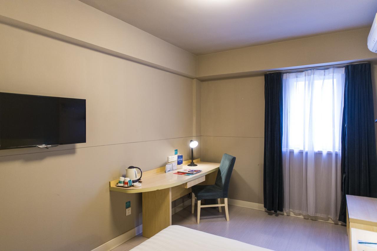 Jinjiang Inn Select Qingdao Henan Road Railway Station Esterno foto